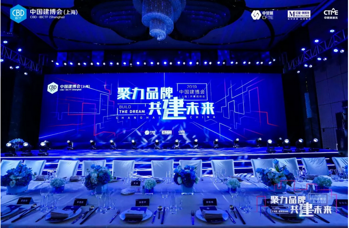 祝賀萬(wàn)磊 | 上海建博會(huì)首日,萬(wàn)磊獲TOP品牌之譽(yù)!