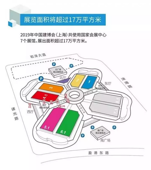 僅剩5天，萬磊邀您再赴 上海建博會 之約！