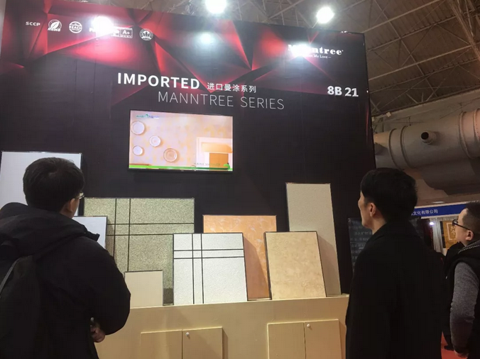 萬(wàn)磊北京展正式落下帷幕，祝賀萬(wàn)磊2019首戰(zhàn)告捷！