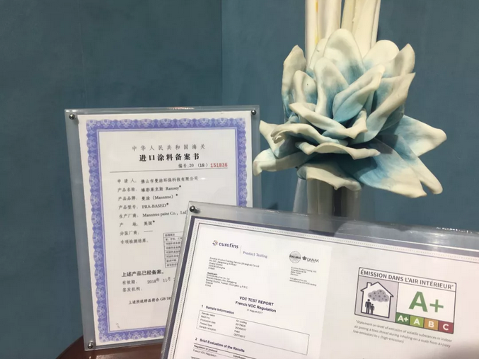 萬(wàn)磊北京展正式落下帷幕，祝賀萬(wàn)磊2019首戰(zhàn)告捷！