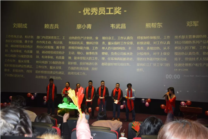 萬磊家宴圓滿落幕，向萬磊平凡英雄致敬！