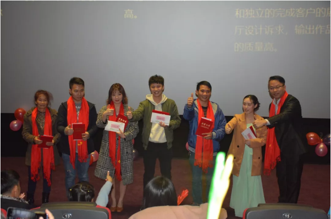 萬磊家宴圓滿落幕，向萬磊平凡英雄致敬！