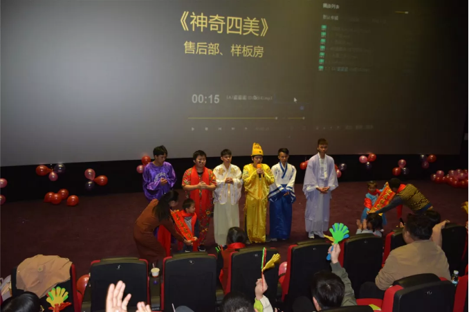萬磊家宴圓滿落幕，向萬磊平凡英雄致敬！