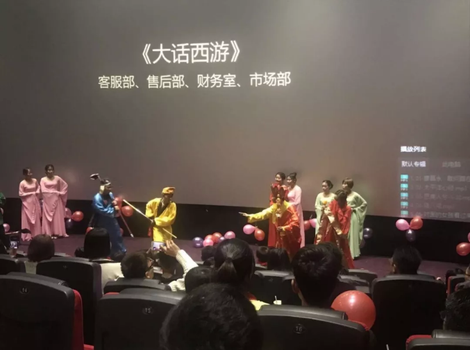萬磊家宴圓滿落幕，向萬磊平凡英雄致敬！